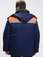 Куртка зимняя Бригада NEW, т/синяя с оранжевой отделкой